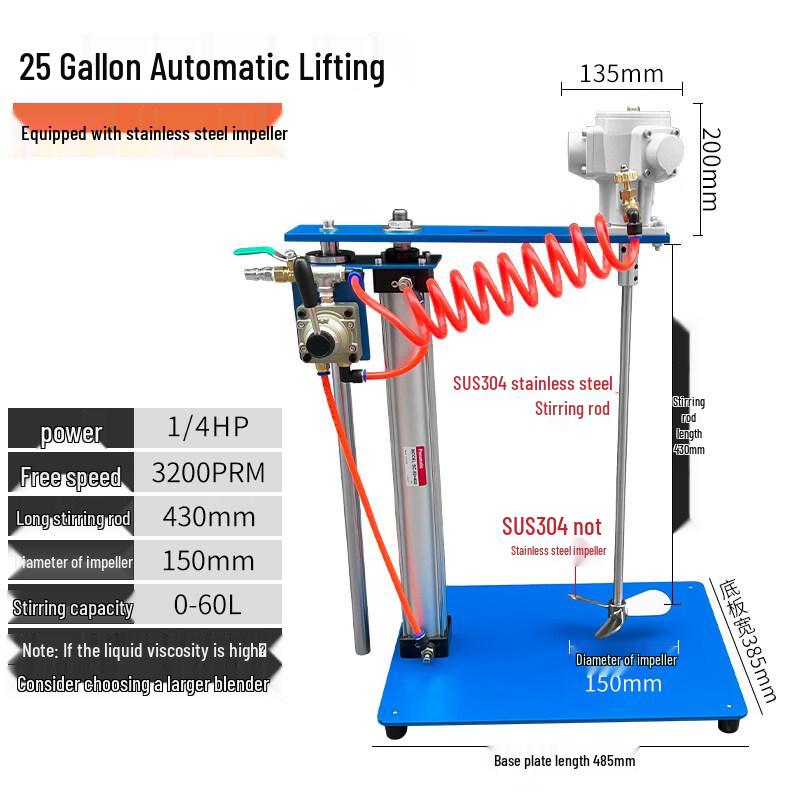 ChengYang 25 Gallon Pneumatic Automatic Lifting Glue Mixer