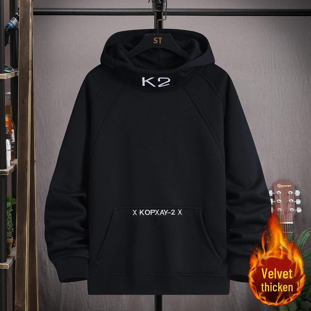 Gradient Color Block Hooded Sweatshirt for Boys, Junior High & High School Students - Plus Velvet, Thickened, Autumn/Winter Outerwear for Teens