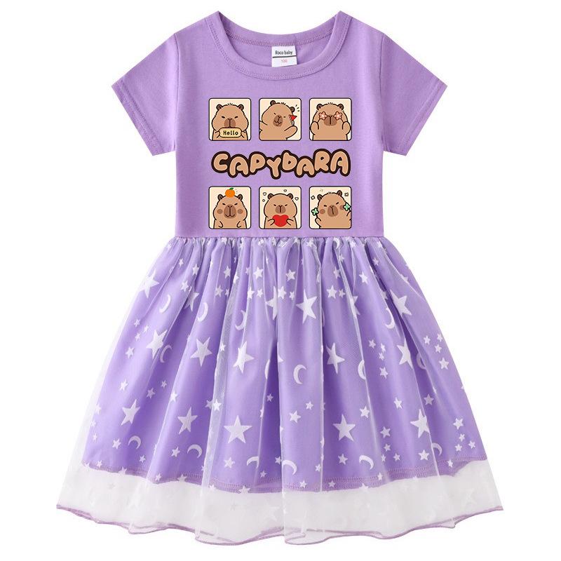 Korean Style Girls' Dress - Stars & Rainbow Sequin Mesh, Short & Long Sleeve Options, Perfect for Spring, Summer, and Autumn