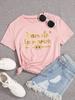 Casual Ladies Basic Ocollar White Short Sleeved Shirt Girl Future Mariee Love Bachelorette Wedding Party Women Shirt Aesthetic