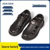 Sandálias Infantis Antiderrapantes de Couro Genuíno com Velcro - Sapatos de Verão Super Macios para Meninos