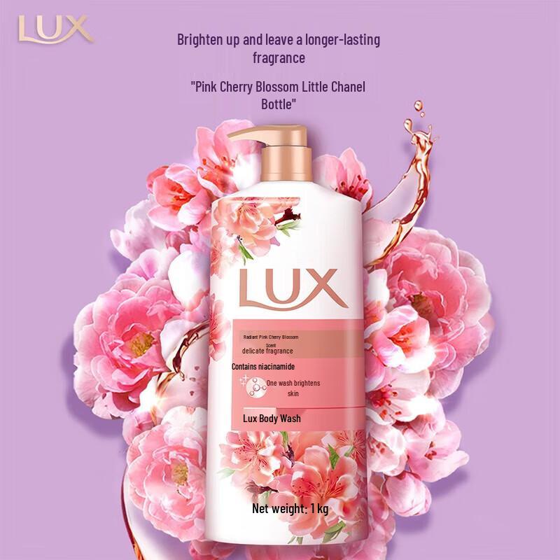 Lux Pink Cherry Blossom Brightening Body Wash