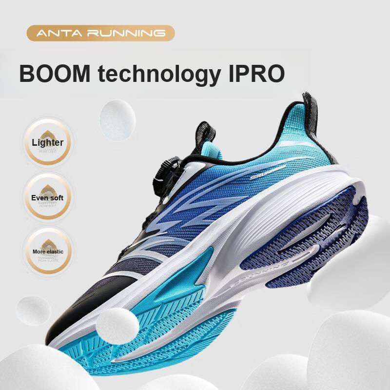 Anta Kids Hailang Lite 2.0 Fabric Sports Casual Comfortable Versatile Lightweight Shock Absorbing Breathable Low Top Running Shoes 312435513-5