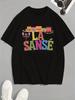 Summer Men's Casual Grey Crew Neck Short Sleeve T-Shirt, Plus Size, with Slate Path Style Carnival Font Design