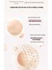 NOVO6506 Velvet Mist Cushion BB Cream: Long-Lasting, Oil-Control, Matte, Waterproof, Non-Transferring Student Foundation.