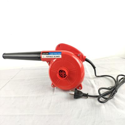 Yousheng Handheld Leaf Blower Powerful Motor High Speed Lawn Care 700W Wired Electric Leaf Debris Blower Garden Cleaning Device