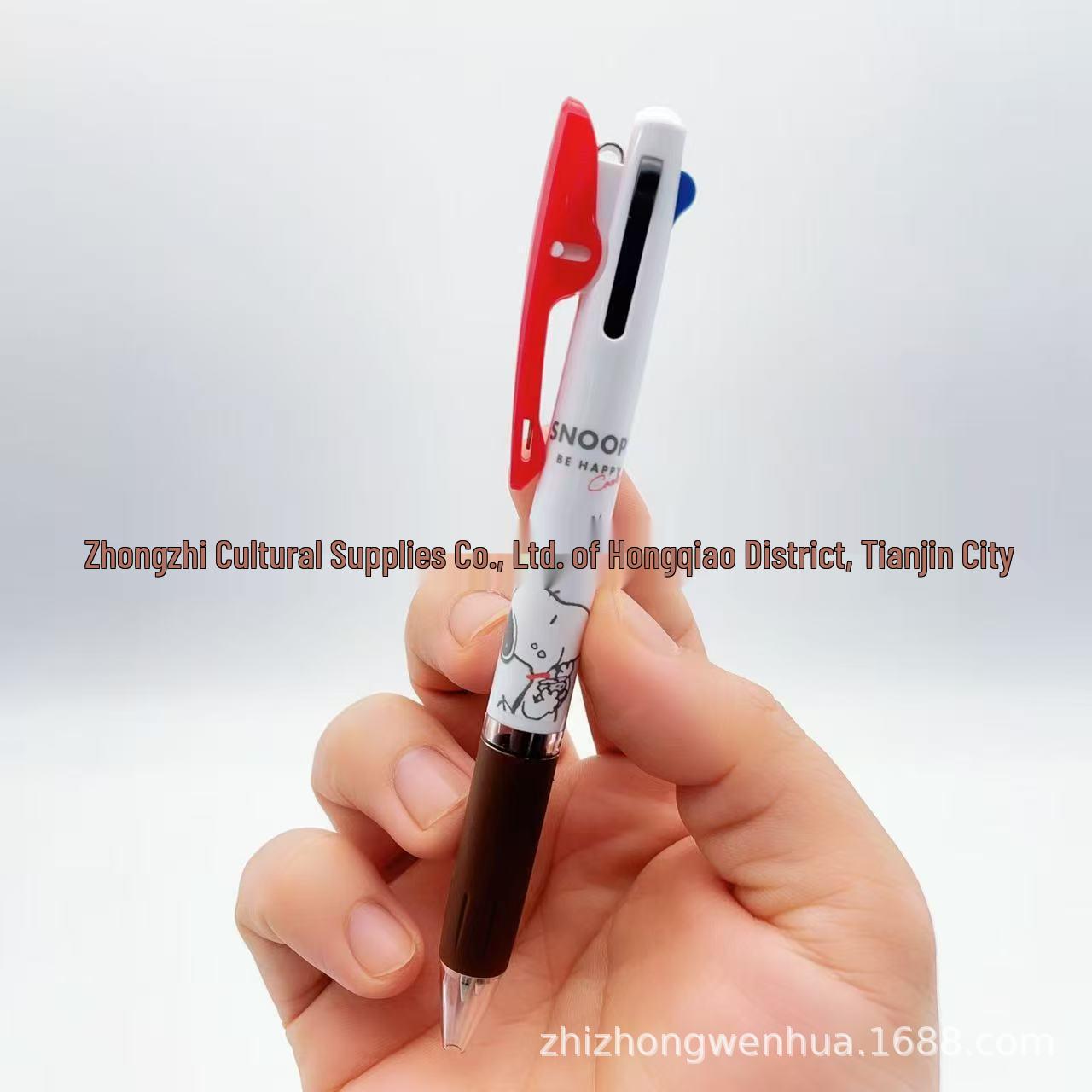 UNI Mitsubishi Sanrio Moomin & Snoopy Three-Color Multi-Color Oil-Based Pen
