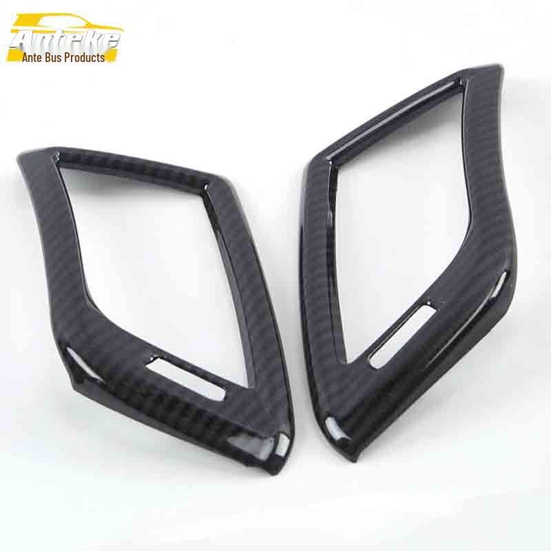 CS55 Center Console Air Outlet Decor Frame - Car Accessories