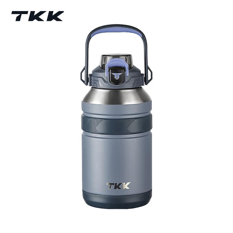 Термофляга TKK Pinnacle большого объема