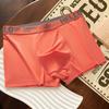 "HELLO Men's Solid Color Antibacterial Boxer Shorts: Youth Summer Comfort"