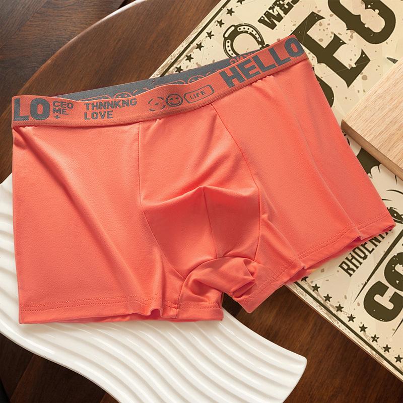 "HELLO Men's Solid Color Antibacterial Boxer Shorts: Youth Summer Comfort"