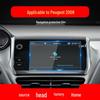 Tempered Protective Film for Peugeot 4008/5008/E2008 Navigation and Center Console Screens