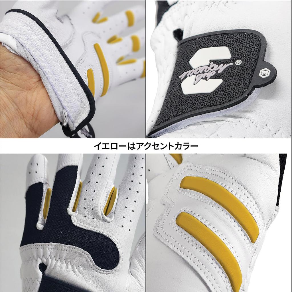 MONKEY GRIP Golf Slice Förebyggande Premium Cabretta Power Bra Mjukt Lätt Grepp Vänsterhandshandske, Halkskydd, Kuddar, Läder, Grepp, Passform, Linje, (MAN 22)