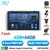 7 Inch Android 16 For Alfa Romeo 147 GT 937 2000-2010 Car Radio Stereo Head Unit Multimedia Video Player Android Auto RDS 8 Core