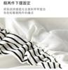 Light Oxygen Commuting Series Lyocell Fake Two Piece Striped Shoulder Down Shirt