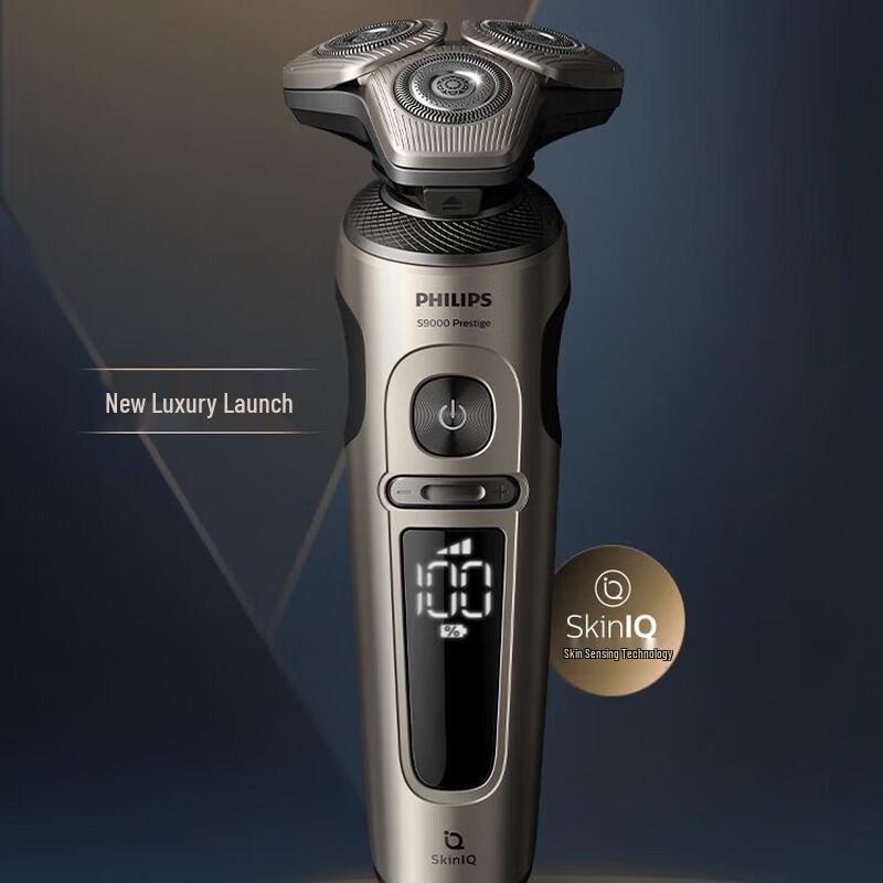 Электробритва Philips Series 9000 Prestige SP9883/38