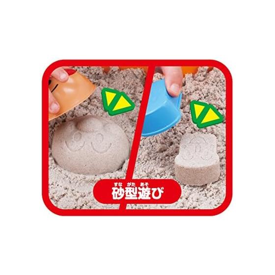 AGATSUMA Anpanman Playful Anywhere Sunaba