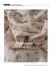 Spring/Summer 2026 Elegant Floral Tie-Up Round Neck Pullover Dress