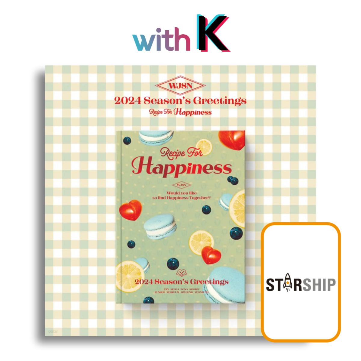 

WJSN — Поздравления сезона 2024 года [Рецепт счастья]