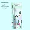 Haorchi Liangpin Kids Electric Toothbrush
