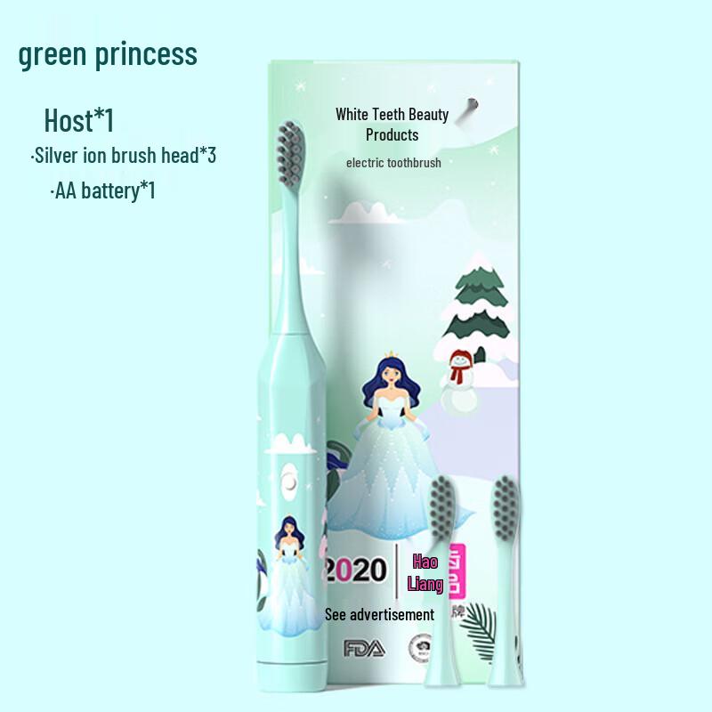 Haorchi Liangpin Kids Electric Toothbrush
