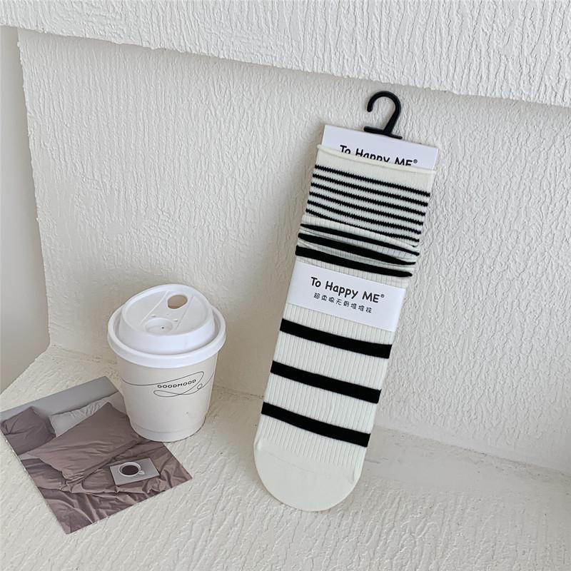 Women's Korean-Japanese Striped Mid-Calf Slouch Socks - Minimalist, Slimming, for Spring & Autumn