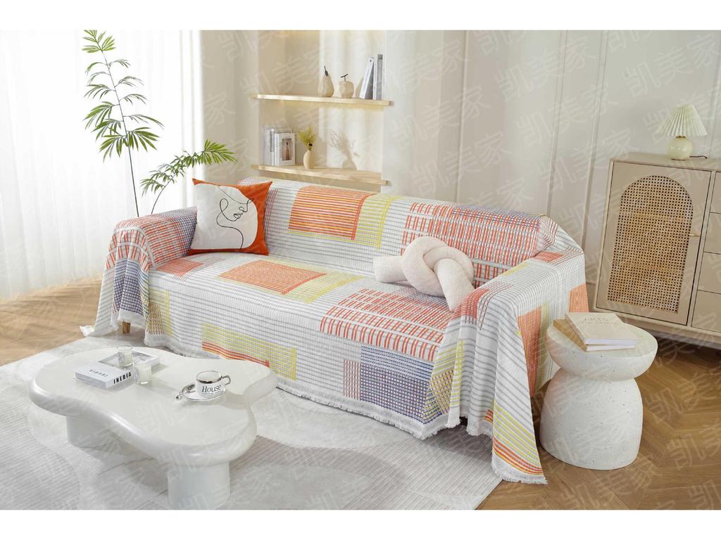 2024 Universal Sofa Anti-Slip Full Cover: Blanket & Cushion Towel for All Seasons