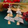 European & American Patchwork Alloy Christmas Tree Earrings for Women - Festive Fashion Party Accessory
