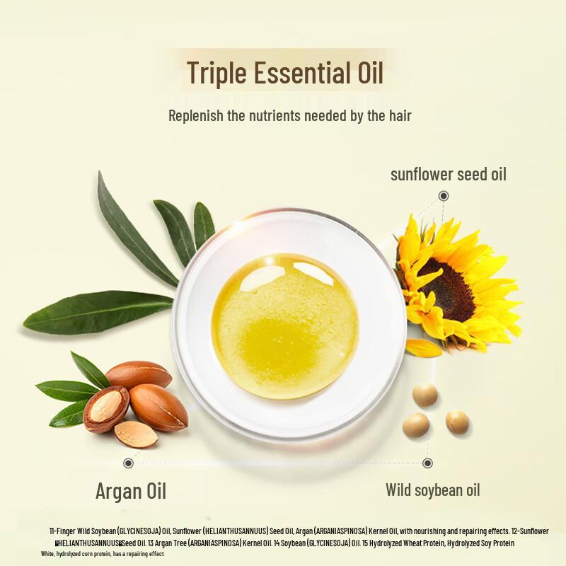 SUPER MiLD Strengthening Hair Repair Conditioner 600ml