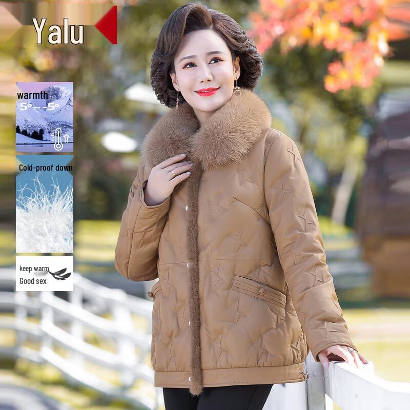 Yalu Women's Winter Down Jacket with Faux Leather Collar