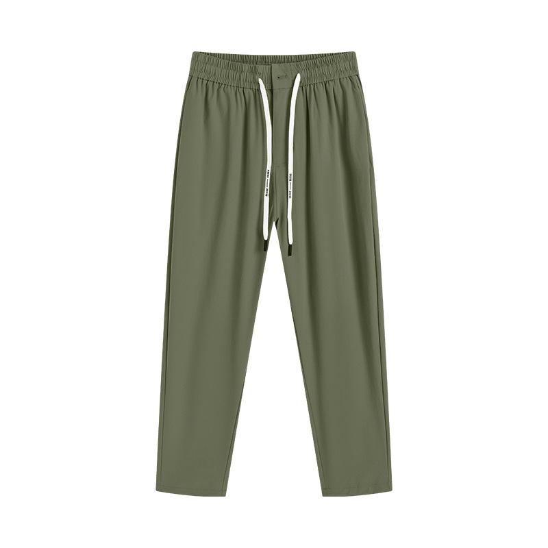 White Sunscreen Pants Women's New Summer Thin Ice Silk Sweatpants Straight Casual Sports Casual Quick-drying Pants