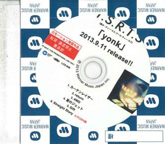 

CD T.S.R.T.S - Yonk LCD648 WARNER 2013 Japan Japanese Pop/Rock Used