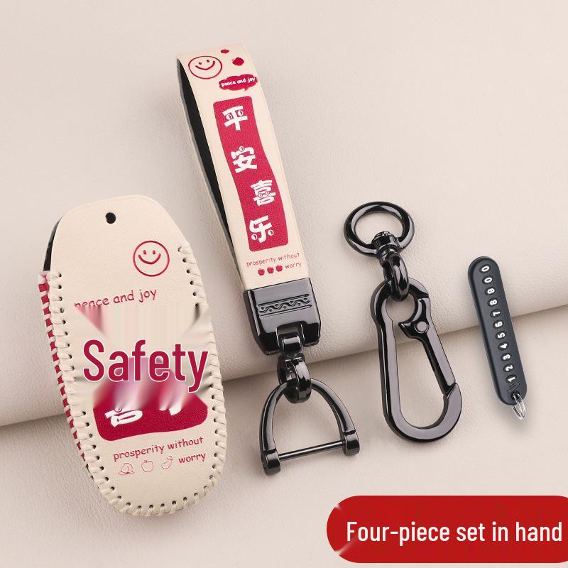 Wuji SR150GT Motorcycle Key Cover & Remote Protective Case Accessories (2022)