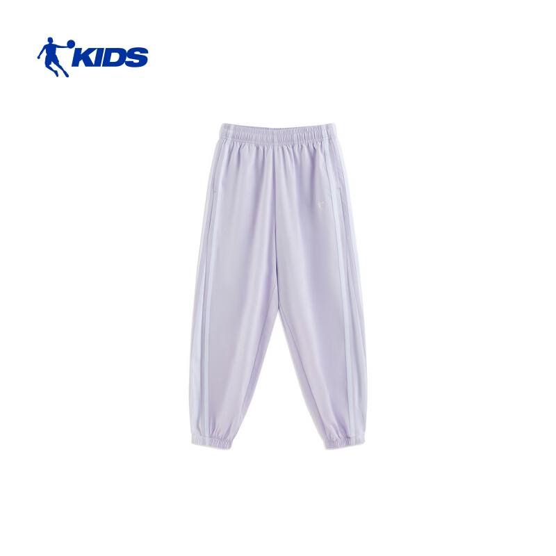 Qiaodan Girls' Woven Long Pants