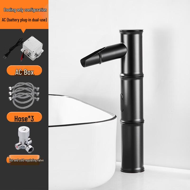 CHZJYITE Automatic Sensor Hot & Cold Basin Faucet
