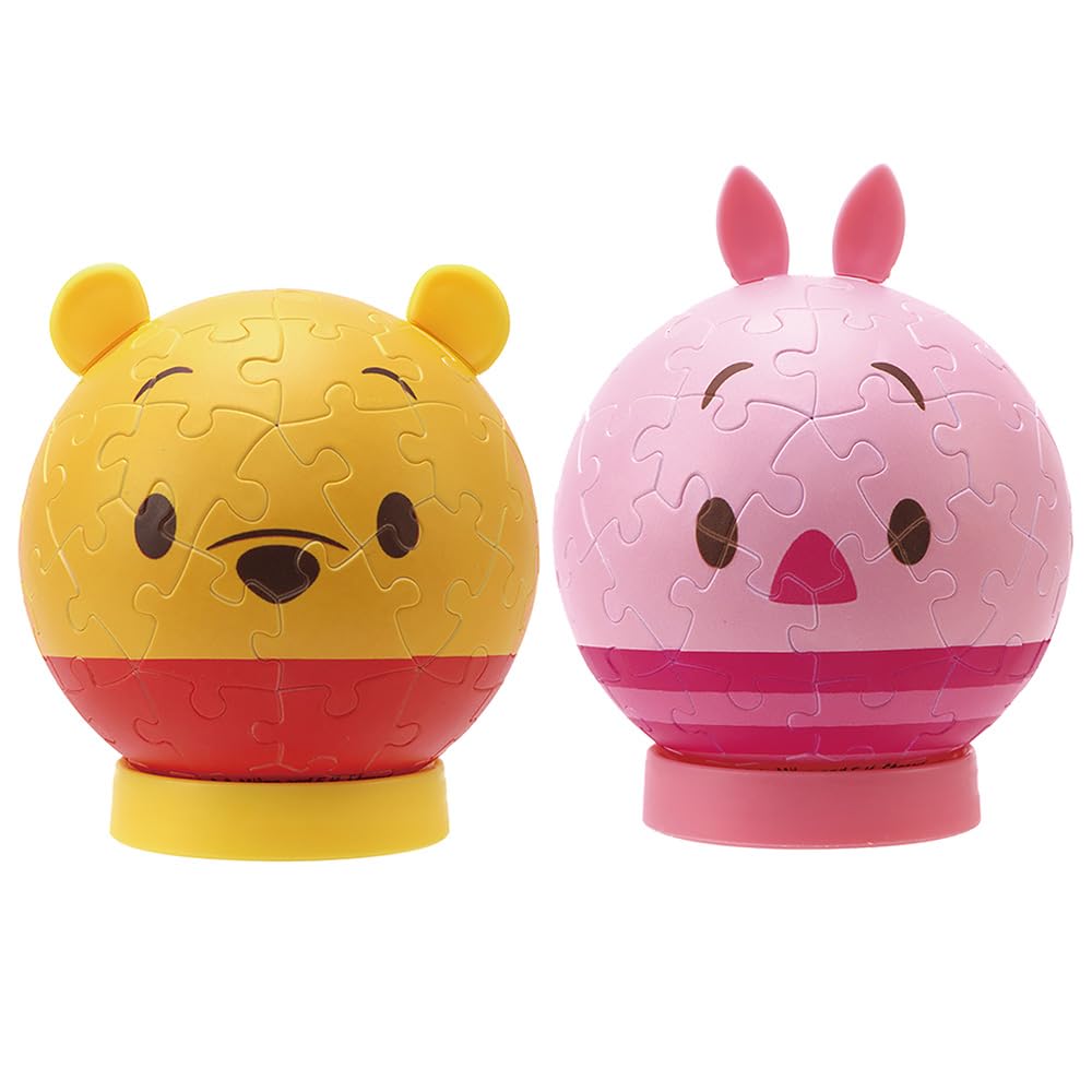 Yanoman 60-Piece Jigsaw Puzzle, Disney Pooh & Piglet (Approx. 7.6cm Diameter), 2003-509, Includes Piece Request Postcard, Base, and Coin Slot Parts