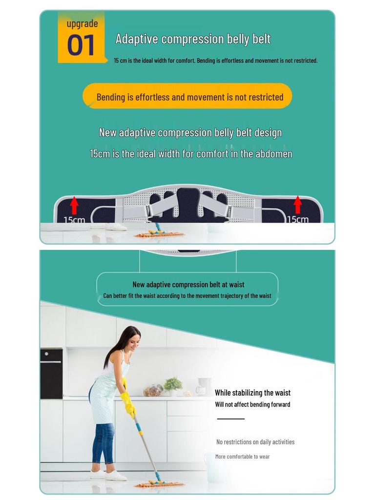 Women's Breathable Lumbar Support Belt for Herniation and Muscle Strain