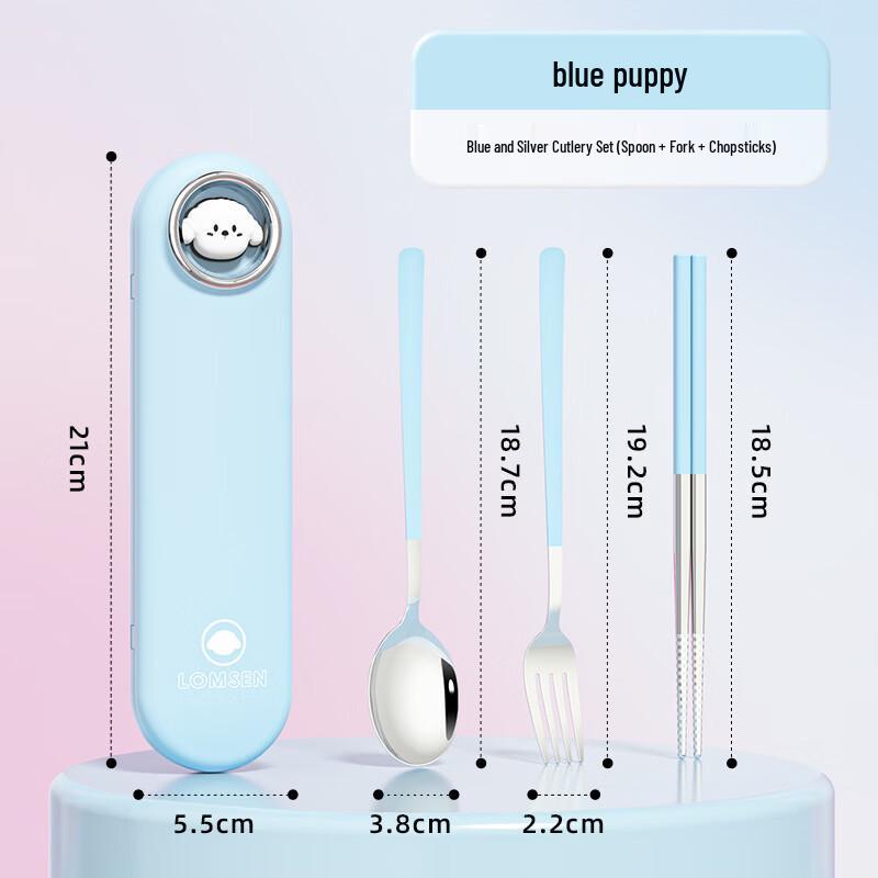 

Ruhan Stainless Steel Cute Puppy Cutlery Set