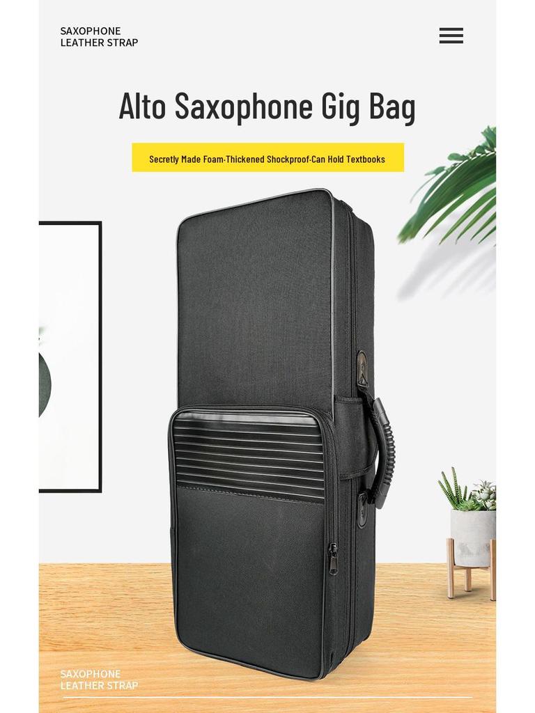Portable Alto Saxophone Case - Shockproof, Drop-Proof Backpack with Single Shoulder and Handheld Options