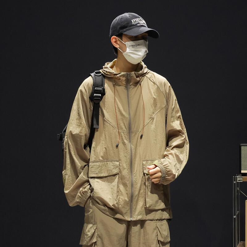 Wassup Sohot Men's Outdoor Functional Cuffed Pants