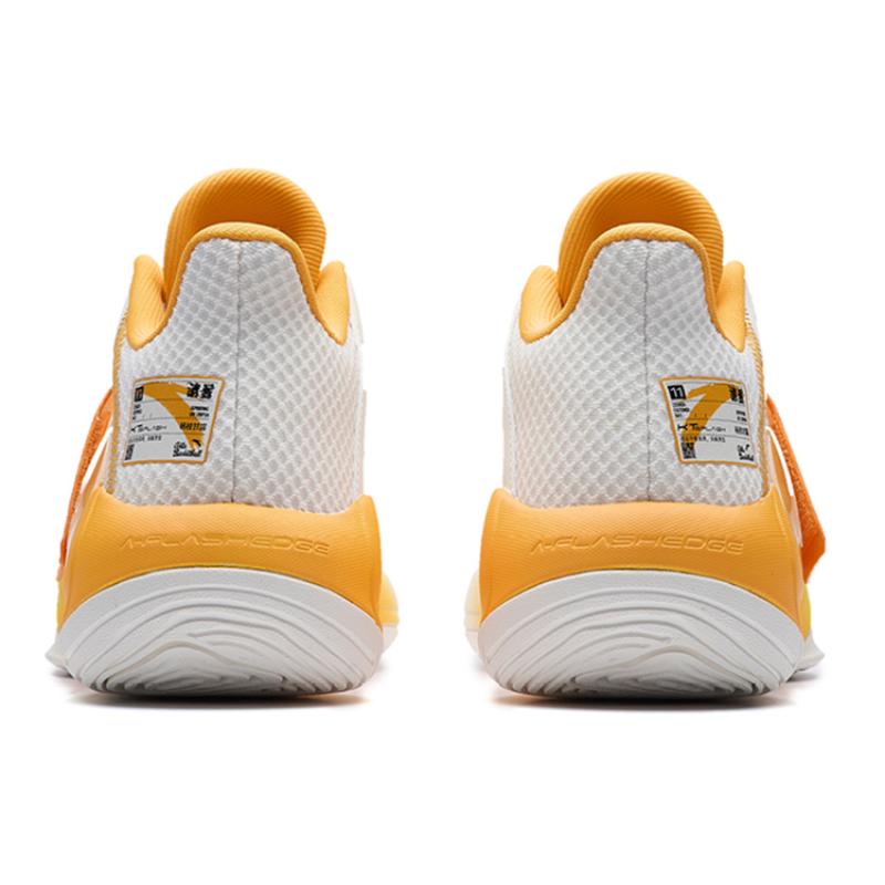Anta Water Flower 4 Anti-Slip Wear-Resistant Low-Top Performance Basketball Shoes Men's White Yellow Sneakers 112231109-3