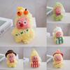 Star People Circus Creativity Plush Doll Keychain School Bag Decor Accessory