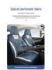 Universal Leather Car Seat Cushion for Dongfeng E70 - New Model, Four Seasons Compatible, Five-Seat Coverage