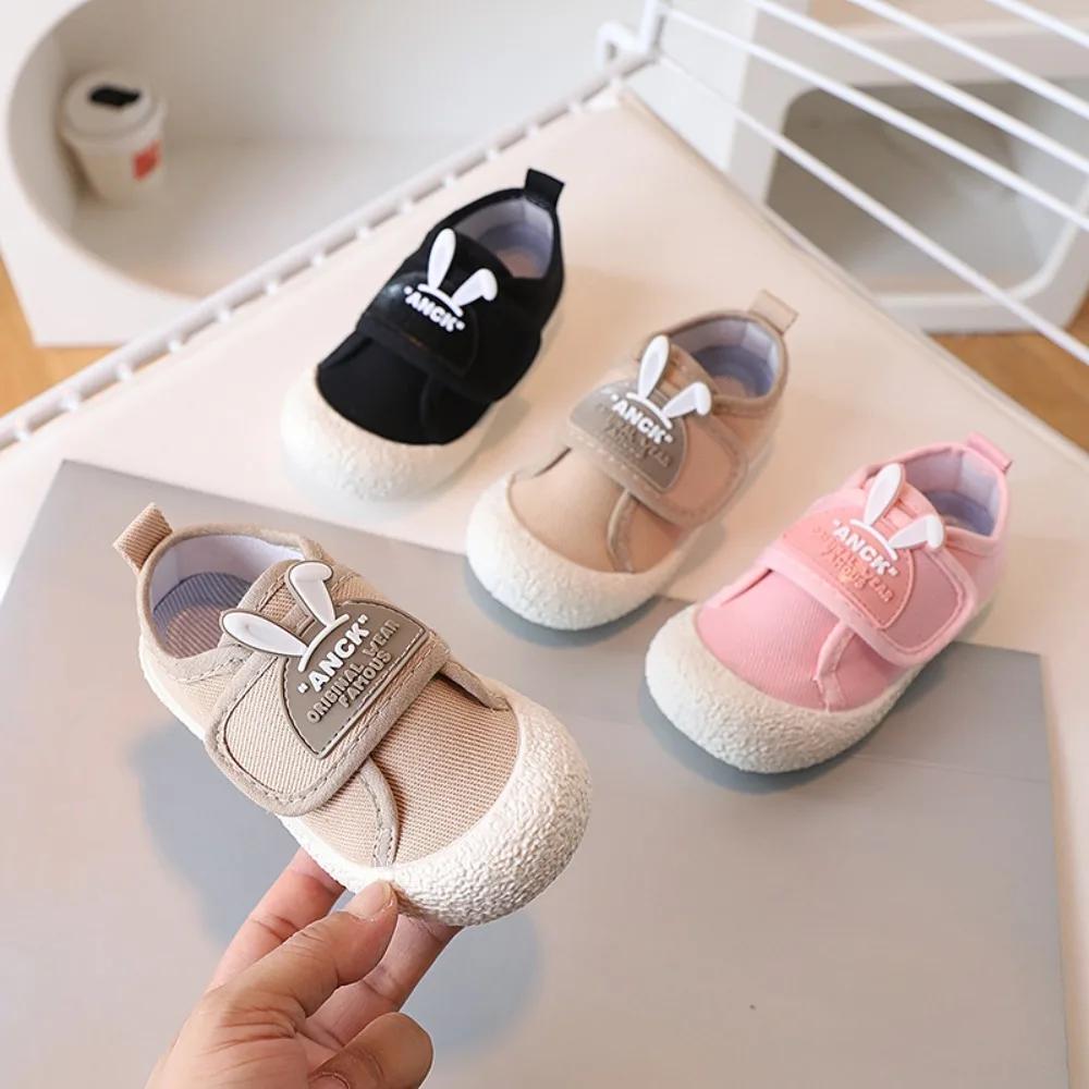 Children Tennis Shoes Autumn Kid Comfortable Sports Shoe Cute Girls Shoes Soft Sole Kids Shoes Child Sneakers Boy