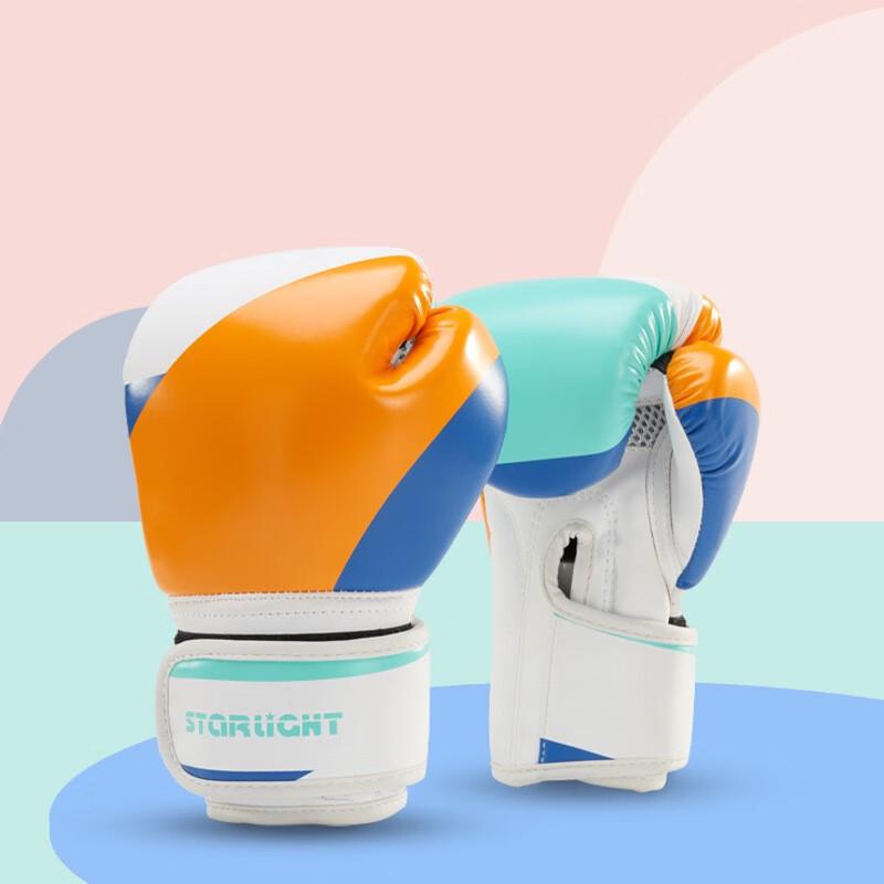 Longchan Kids Boxing Gloves 6oz