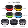 1KGCelsius Spool 1.75mm  ible TPU Filament Printing Material Supplies for 3D Printer Drawing Pens