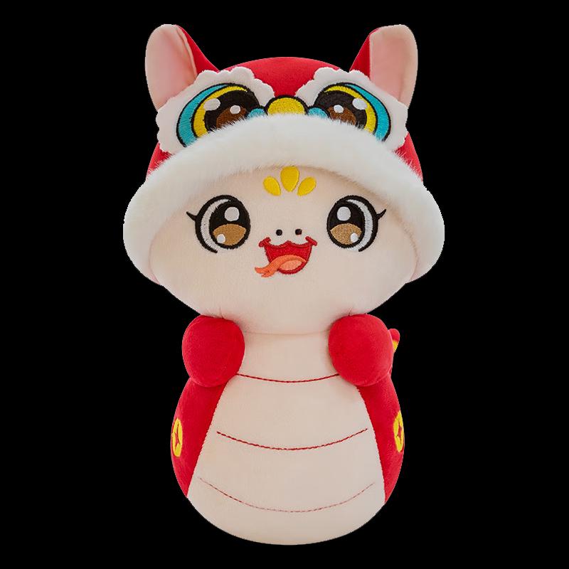 The British Museum 2025 Year of the Snake Mascot Doll