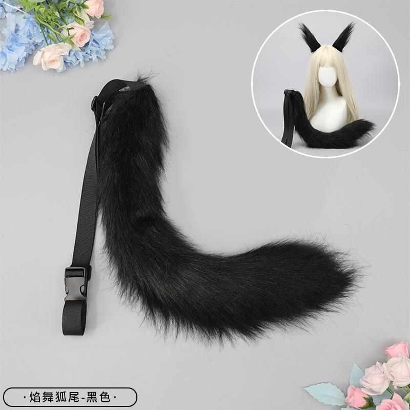 A handmade anime cute fox girl plush fox tail cosplay accessories beast tail waist