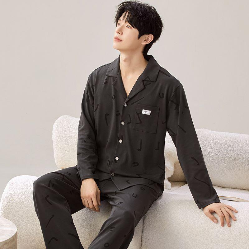 Spring and Autumn Men's Pajamas Homewear Suit Men's Cotton Cardigan Simple Large Size Cotton Can Be Worn Outside Homewear