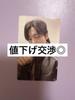 [USED] BTS Jungkook Jungkook Lakidro Golden JUNGKOOK M2U